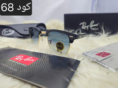 كلوب ماستر بعدسات زجاج uv400