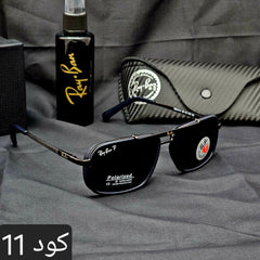 نظارة ريبان مستطيلة 2026