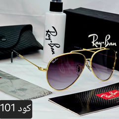 افيتور بعدسة مقعرة 2026