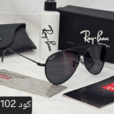 افيتور بعدسة مقعرة 2026