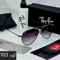 افيتور بعدسة مقعرة 2026