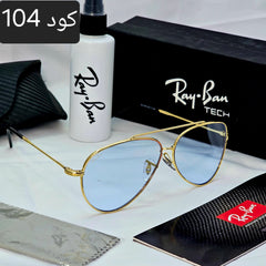 افيتور بعدسة ريفيرس احدث اصدار 2026