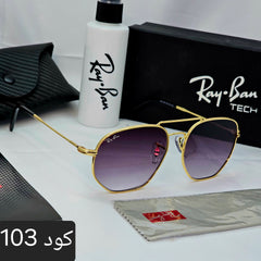 ريبان ريفيرس بعدسة شكل خماسي مقعرة 2025