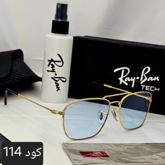 شكل مربع بعدسات مقعرة بحماية UV400