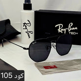 ريبان ريفيرس بعدسة شكل خماسي مقعرة 2025