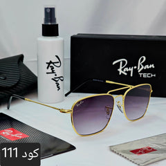 شكل مربع بعدسات مقعرة بحماية UV400