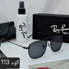 شكل مربع بعدسات مقعرة بحماية UV400