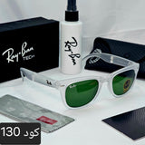 نظارة ريبان ويفاير قابلة للطي بعدسات زجاج UV400