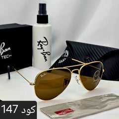 افيتور كلاسيك الاشهر بعدسات زجاج uv400