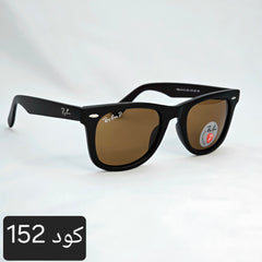 ويفاير بعدسات بلورايز 7 طبقات من الحماية الخدش والكسر