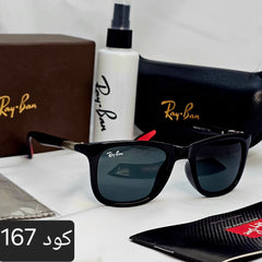 ويفاير شكل تريند 2025 (بعدسات زجاج ) حماية UV400