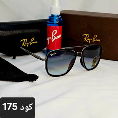 ريبان مربعة بعدسات زجاج UV400