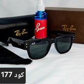 ويفاير ذراع عريض عدسات زجاج Uv400