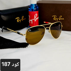 افيتور ذراع عريض بعدسات زجاج UV400