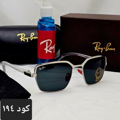 شكل اسكوير تريندي 2026 زجاج UV400