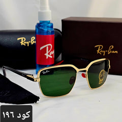 شكل اسكوير تريندي 2026 زجاج UV400