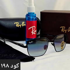 نظارة شمس شكل اسكوير تريندي 2026 زجاج UV400