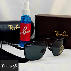 شكل اسكوير تريندي 2026 زجاج UV400