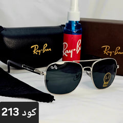 نظارة ريبان مربعة بعدسات دايموند وذراع رابر