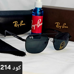 نظارة ريبان مربعة بعدسات دايموند وذراع رابر