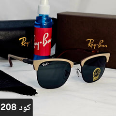 (شكل جديد) نظارة كليب ماستر بعدسات زجاج uv400