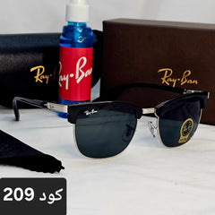 (شكل جديد) نظارة كليب ماستر بعدسات زجاج uv400