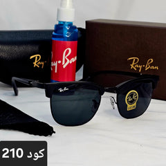 (شكل جديد) نظارة كليب ماستر بعدسات زجاج uv400