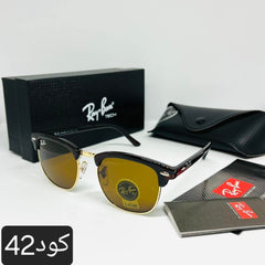 نظارة كليب ماستر بعدسات زجاج uv400