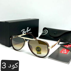 كات اي 2026بعدسات زجاج وبلورايز