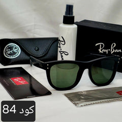 ويفاير بعدسات ريفيرس 2026