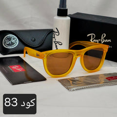 ويفاير بعدسات ريفيرس 2026