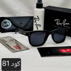 ويفاير بعدسات ريفيرس 2026