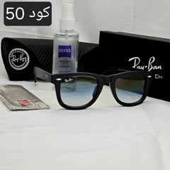 ويفاير الكلاسيكية بعدسات زجاج UV400