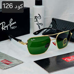 شكل مربع تريندي زجاج UV400