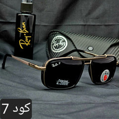 نظارة ريبان مستطيلة 2026