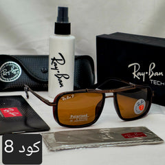 نظارة ريبان مستطيلة 2026