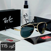 افيتور تريندي بعدسات زجاج uv400