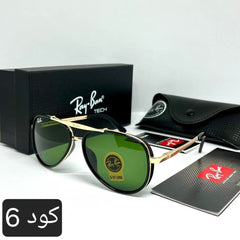 كات اي 2026بعدسات زجاج وبلورايز