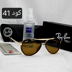 كات اي 2026بعدسات زجاج وبلورايز