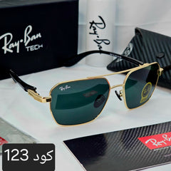 شكل مربع تريندي زجاج UV400