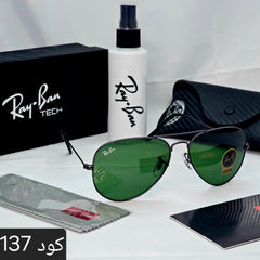 افيتور كلاسيك الاشهر بعدسات زجاج uv400