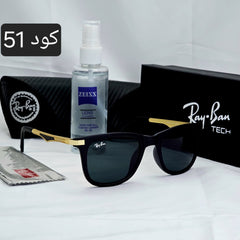 ويفاير اشكال مميزة