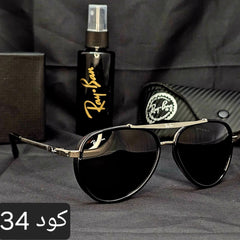 كات اي 2026بعدسات زجاج وبلورايز