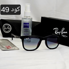 ويفاير اشكال مميزة