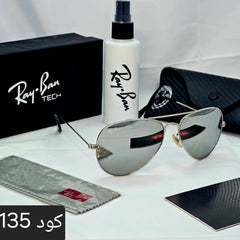 افيتور كلاسيك الاشهر بعدسات زجاج uv400