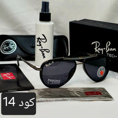 كات اي 2026بعدسات زجاج وبلورايز