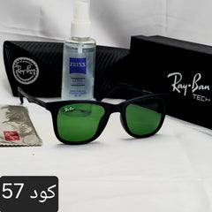 ويفاير اشكال مميزة