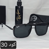 ريبان مستطيلة 2026 بعدسات زجاج وبلورايز