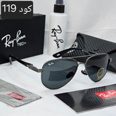 افيتور تريندي بعدسات زجاج uv400