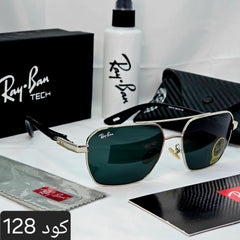 ريبان شكل مربع تريند 2026زجاج UV400 ()